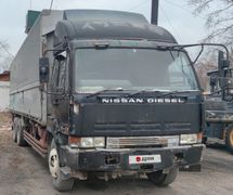 Фургон бабочка Nissan Diesel UD 1994 года, 700000 рублей, Новосибирск