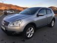 SUV   Nissan Dualis 2007 , 630000 , 