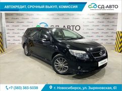 Универсал Toyota Corolla Fielder 2010 года, 1300000 рублей, Новосибирск
