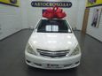  Toyota Allion 2004 , 450000 , 