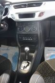  Citroen C3 2010 , 299900 , 