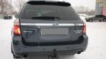  Subaru Outback 2008 , 965000 , 