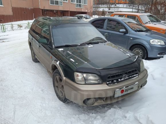  Subaru Outback 1999 , 400000 , 