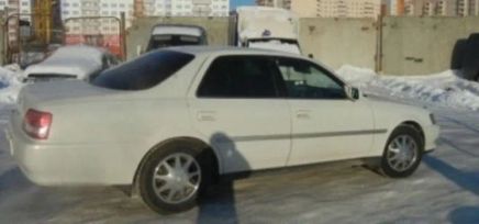  Toyota Cresta 1999 , 250000 , 