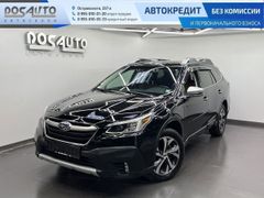 Универсал Subaru Outback 2020 года, 3350000 рублей, Новосибирск