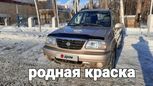 SUV   Suzuki Grand Vitara 2004 , 560000 , 