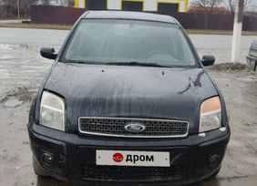  Ford Fusion 2008 , 215000 , 