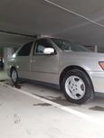  Toyota Vista 1998 , 245000 , 