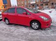    Toyota Wish 2003 , 535000 , 