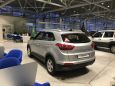 SUV   Hyundai Creta 2017 , 1039000 , 