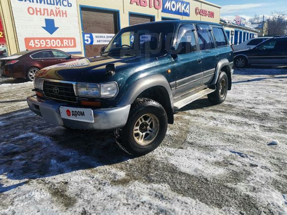 SUV   Toyota Land Cruiser 1995 , 850000 , 