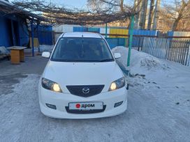  Mazda Demio 2004 , 250000 , 