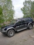 SUV   Mazda Proceed Marvie 1997 , 650000 , 