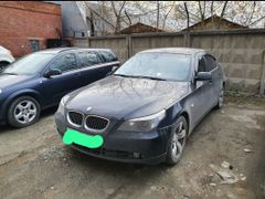 Седан BMW 5-Series 2006 года, 1500000 рублей, Екатеринбург