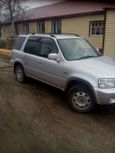 SUV   Honda CR-V 1999 , 300000 , 