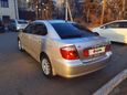  Toyota Premio 2002 , 485000 , 