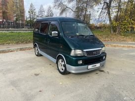Минивэн или однообъемник Suzuki Every 2003 года, 259000 рублей, Каменск-Уральский