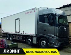 Фургон рефрижератор Foton Galaxy 580G 2023 года, 13928169 рублей, Красноярск