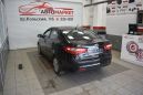  Kia Rio 2014 , 530000 , 