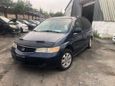    Honda Odyssey 2003 , 405000 , 