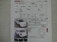  Toyota Corolla Axio 2010 , 539000 , 