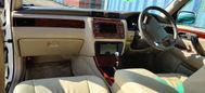  Toyota Crown 2001 , 999999 , 