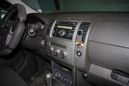 SUV   Nissan Pathfinder 2008 , 1100000 , 