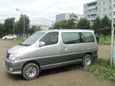    Toyota Granvia 1999 , 470000 , 