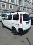    Toyota Town Ace 1998 , 200000 , 