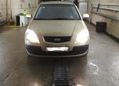  Kia Rio 2005 , 340000 , 