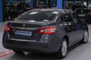  Nissan Sentra 2014 , 673000 , 