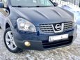 SUV   Nissan Qashqai 2008 , 565000 , 