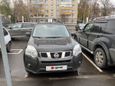 SUV   Nissan X-Trail 2012 , 1130000 , 