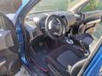 SUV   Nissan X-Trail 2007 , 680000 , 