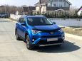 SUV   Toyota RAV4 2016 , 1475000 , 