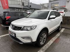 SUV или внедорожник Geely Atlas 2021 года, 2281000 рублей, Челябинск