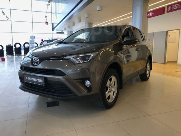 SUV   Toyota RAV4 2016 , 1658000 , 