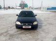  Honda Civic Ferio 1997 , 139000 , 