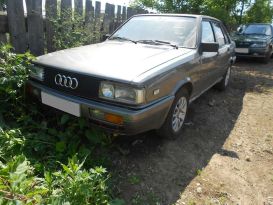  Audi 90 1986 , 55000 , 