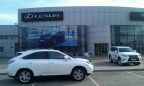 SUV   Lexus RX450h 2010 , 2000000 , 