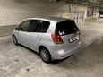    Toyota Corolla Spacio 2005 , 535000 , 