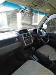 SUV   Mitsubishi Pajero iO 1999 , 290000 , 