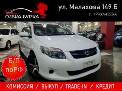 Универсал Toyota Corolla Fielder 2011 года, 1315000 рублей, Барнаул