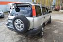 SUV   Honda CR-V 1997 , 280000 , 