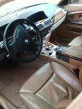  BMW 7-Series 2005 , 680000 , 