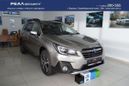  Subaru Outback 2020 , 3478900 , 