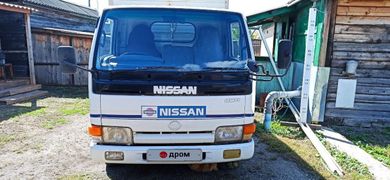 Бортовой грузовик Nissan Atlas 1992 года, 880000 рублей, Черниговка