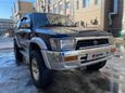 SUV   Toyota Hilux Surf 1995 , 550000 , 