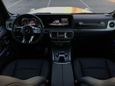 SUV   Mercedes-Benz G-Class 2020 , 16885200 , 