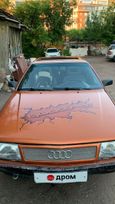  Audi 100 1990 , 99999 , 